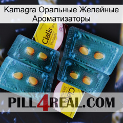 Kamagra Оральные Желейные Ароматизаторы cialis5